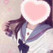 ヒメ日記 2025/01/18 22:30 投稿 しずく 電車ごっこ