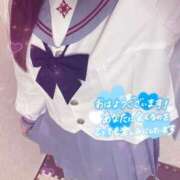 ヒメ日記 2025/01/19 05:40 投稿 しずく 電車ごっこ