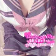 ヒメ日記 2025/01/31 00:33 投稿 しずく 電車ごっこ