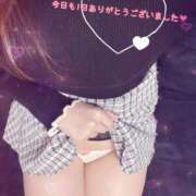 ヒメ日記 2025/02/06 17:00 投稿 しずく 電車ごっこ