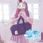 ヒメ日記 2025/02/11 09:02 投稿 しずく 電車ごっこ