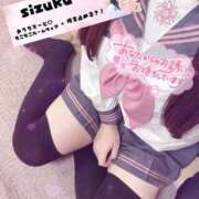 ヒメ日記 2025/02/27 15:00 投稿 しずく 電車ごっこ