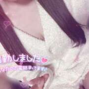 ヒメ日記 2025/02/27 16:00 投稿 しずく 電車ごっこ