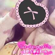 ヒメ日記 2025/02/28 00:10 投稿 しずく 電車ごっこ