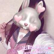 ヒメ日記 2025/02/28 16:10 投稿 しずく 電車ごっこ