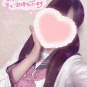 ヒメ日記 2025/02/28 21:30 投稿 しずく 電車ごっこ