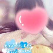 ヒメ日記 2025/03/02 09:01 投稿 しずく 電車ごっこ