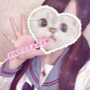 ヒメ日記 2025/03/28 14:05 投稿 しずく 電車ごっこ