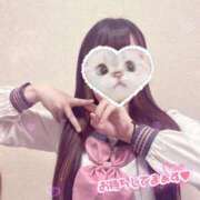 ヒメ日記 2025/03/29 16:30 投稿 しずく 電車ごっこ