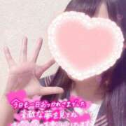 ヒメ日記 2025/03/29 21:20 投稿 しずく 電車ごっこ