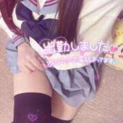 ヒメ日記 2025/04/04 16:21 投稿 しずく 電車ごっこ