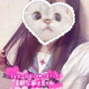 ヒメ日記 2025/04/04 23:59 投稿 しずく 電車ごっこ