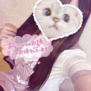 ヒメ日記 2025/04/11 16:20 投稿 しずく 電車ごっこ