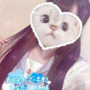 ヒメ日記 2025/04/12 05:48 投稿 しずく 電車ごっこ