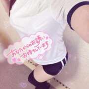 ヒメ日記 2025/04/15 19:01 投稿 しずく 電車ごっこ