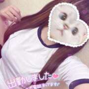 ヒメ日記 2025/04/16 12:20 投稿 しずく 電車ごっこ