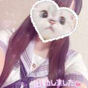 ヒメ日記 2025/04/25 16:10 投稿 しずく 電車ごっこ