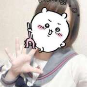 ヒメ日記 2025/04/27 01:06 投稿 しずく 電車ごっこ