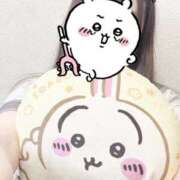 ヒメ日記 2025/04/29 16:00 投稿 しずく 電車ごっこ