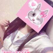 ヒメ日記 2025/04/29 22:56 投稿 しずく 電車ごっこ