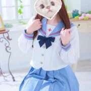 ヒメ日記 2025/05/09 20:00 投稿 しずく 電車ごっこ