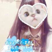 ヒメ日記 2025/05/10 09:20 投稿 しずく 電車ごっこ