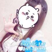 ヒメ日記 2025/05/22 10:10 投稿 しずく 電車ごっこ