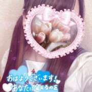 ヒメ日記 2025/06/07 10:25 投稿 しずく 電車ごっこ