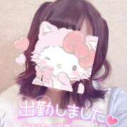 ヒメ日記 2025/06/21 16:12 投稿 しずく 電車ごっこ