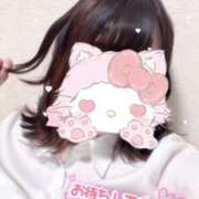 ヒメ日記 2025/06/22 18:30 投稿 しずく 電車ごっこ