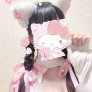 ヒメ日記 2025/07/09 15:50 投稿 しずく 電車ごっこ