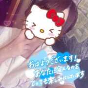 ヒメ日記 2025/07/18 05:40 投稿 しずく 電車ごっこ