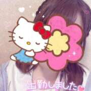 ヒメ日記 2025/07/22 16:20 投稿 しずく 電車ごっこ