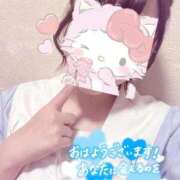 ヒメ日記 2025/07/23 06:20 投稿 しずく 電車ごっこ