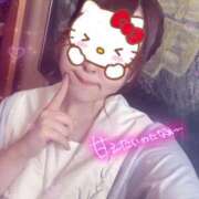 ヒメ日記 2025/07/23 15:18 投稿 しずく 電車ごっこ