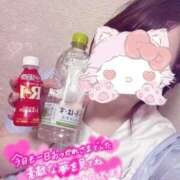 ヒメ日記 2025/07/24 00:20 投稿 しずく 電車ごっこ