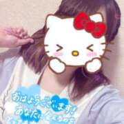 ヒメ日記 2025/07/26 09:20 投稿 しずく 電車ごっこ