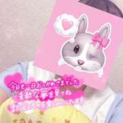 ヒメ日記 2025/07/27 00:00 投稿 しずく 電車ごっこ