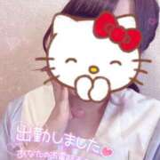 ヒメ日記 2025/08/01 16:10 投稿 しずく 電車ごっこ