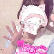 ヒメ日記 2025/08/02 00:23 投稿 しずく 電車ごっこ