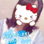 ヒメ日記 2025/08/02 09:10 投稿 しずく 電車ごっこ