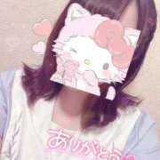 ヒメ日記 2025/08/03 12:10 投稿 しずく 電車ごっこ