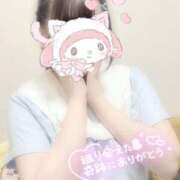 ヒメ日記 2025/08/08 23:54 投稿 しずく 電車ごっこ