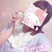 ヒメ日記 2025/08/09 19:00 投稿 しずく 電車ごっこ