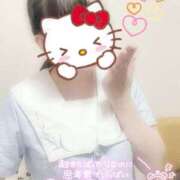 ヒメ日記 2025/08/17 05:40 投稿 しずく 電車ごっこ