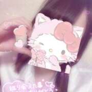 ヒメ日記 2025/08/20 00:10 投稿 しずく 電車ごっこ