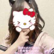 ヒメ日記 2025/09/14 09:37 投稿 しずく 電車ごっこ