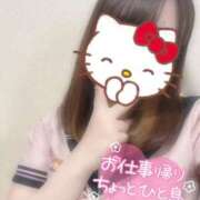 ヒメ日記 2025/09/19 12:00 投稿 しずく 電車ごっこ