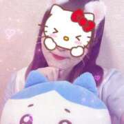 ヒメ日記 2025/09/19 17:40 投稿 しずく 電車ごっこ