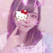 ヒメ日記 2025/09/24 10:31 投稿 しずく 電車ごっこ